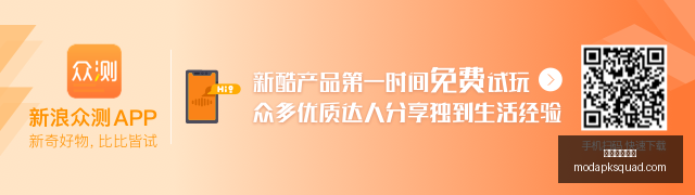 腾讯电竞酒,店盛大开业,科技与电竞,米兰体育官网,米兰体育App,米兰体育直播,米兰体育登录,米兰体育平台