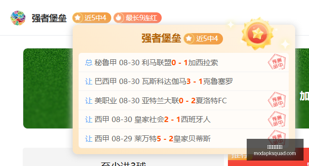 品牌新品电,竞场景发布,吸睛抢眼,米兰体育官网,米兰体育App,米兰体育直播,米兰体育登录,米兰体育平台