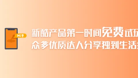 腾讯电竞酒店盛，米兰体育官网，大开业，科技与电竞融合